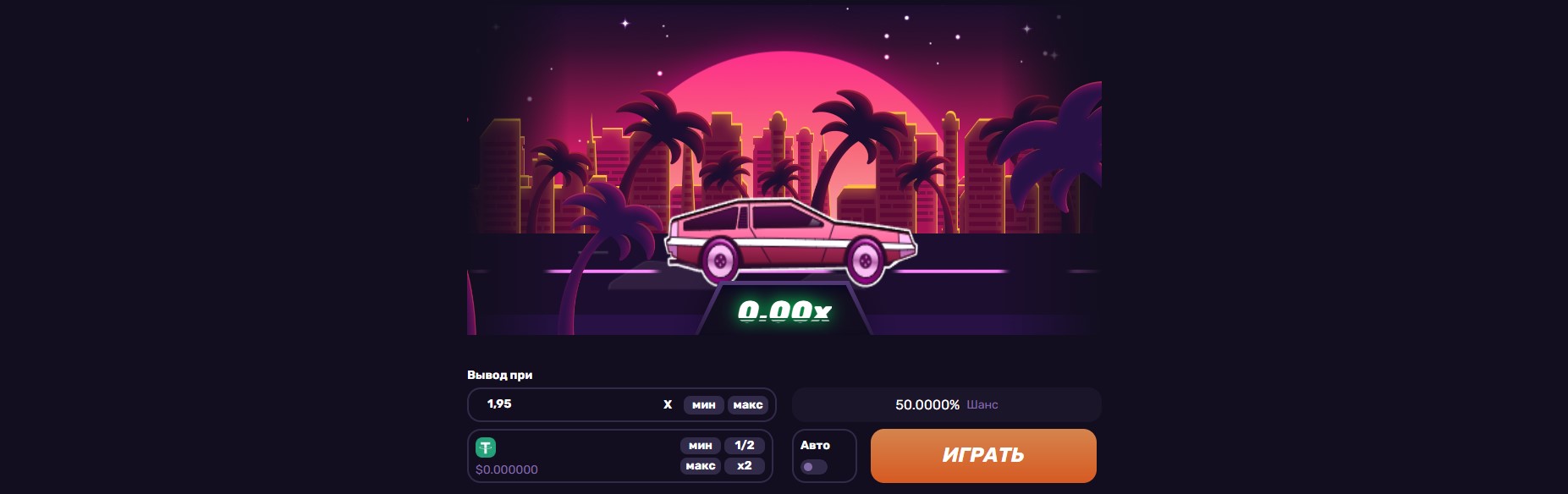 Либет Casino вход на сайт и вывод выигрышей